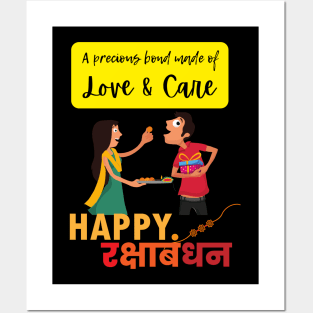 Raksha Bandhan Tee Posters and Art